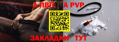 mdma Моздок