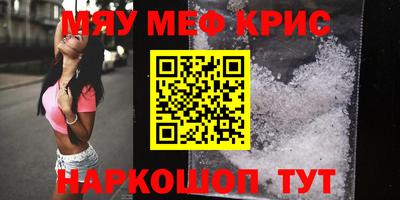 прущие грибы Можга