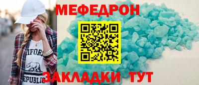 гашишное масло Малгобек