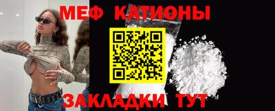 ALPHA PVP Малоярославец