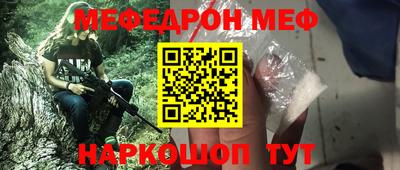 ALPHA PVP Малоярославец