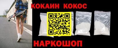 mdma Моздок