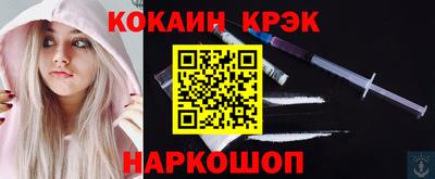 mdma Моздок