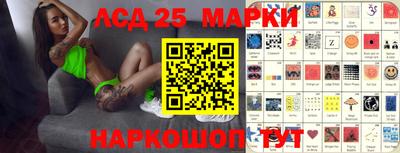mdma Моздок