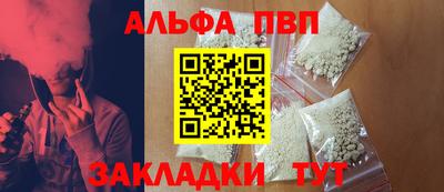 mdma Моздок