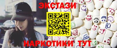 амф Мариинск