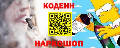 гашишное масло Малгобек