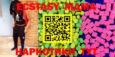 ALPHA PVP Малоярославец