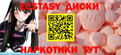 прущие грибы Можга