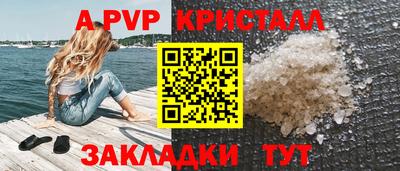 mdma Моздок