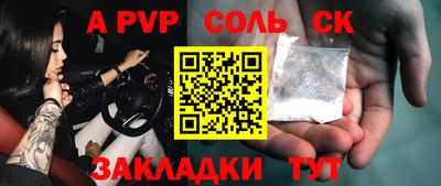 гашишное масло Малгобек