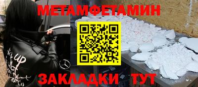 гашишное масло Малгобек