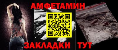 mdma Моздок