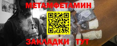 mdma Моздок