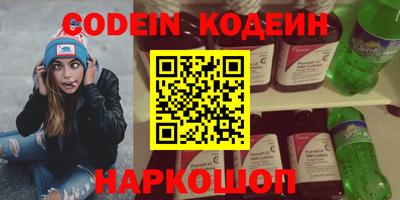 прущие грибы Можга