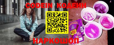 ALPHA PVP Малоярославец