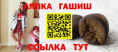 ALPHA PVP Малоярославец