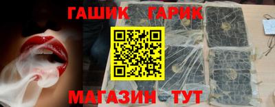 амф Мариинск