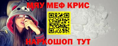 гашишное масло Малгобек