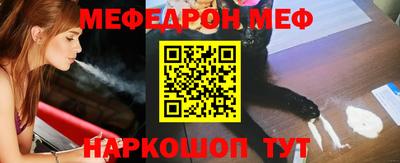 прущие грибы Можга
