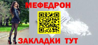 гашишное масло Малгобек