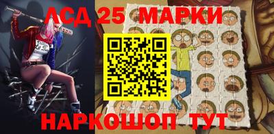 mdma Моздок
